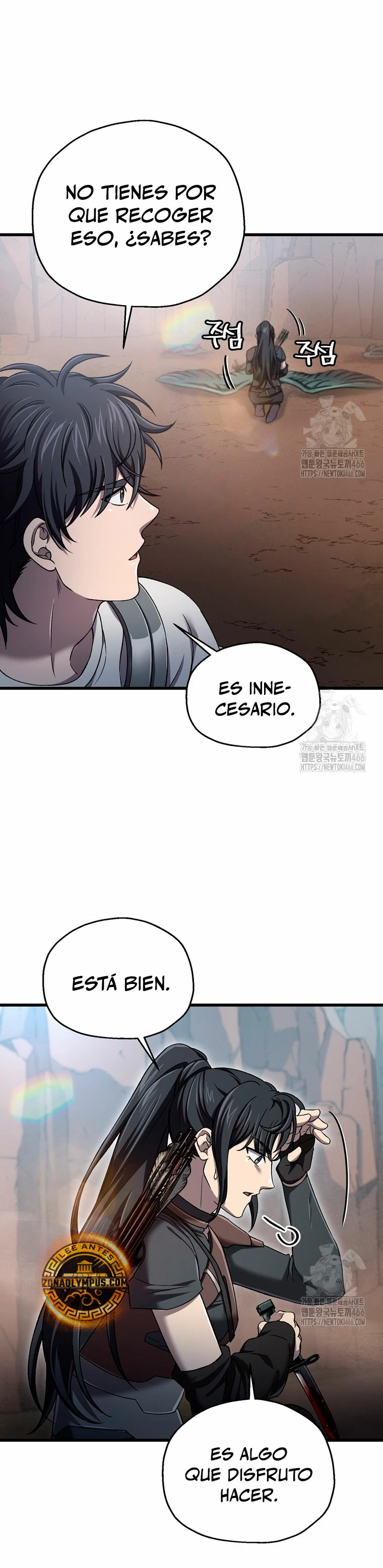 Resurrección solitaria Capítulo 40 - Página 15 en español