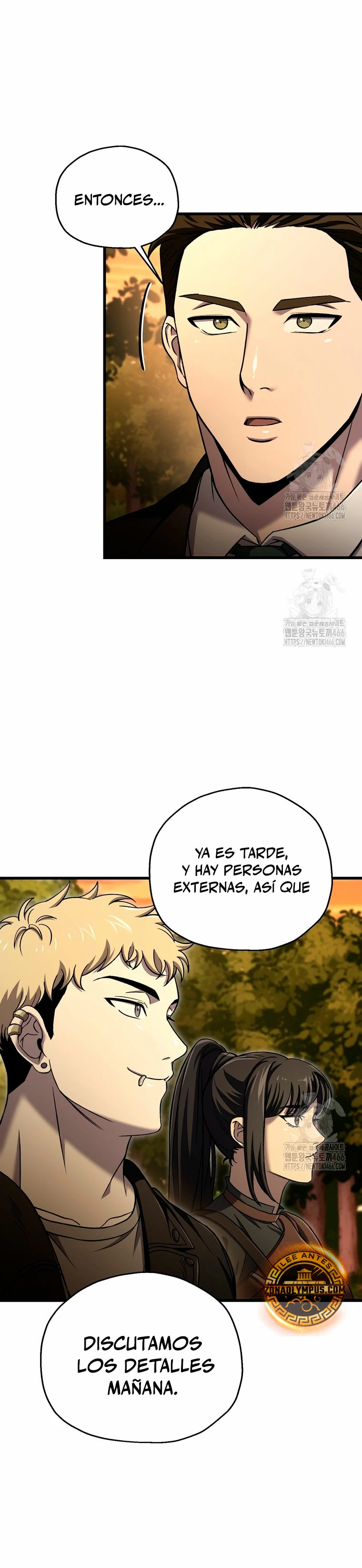 Resurrección solitaria Capítulo 41 - Página 17 en español