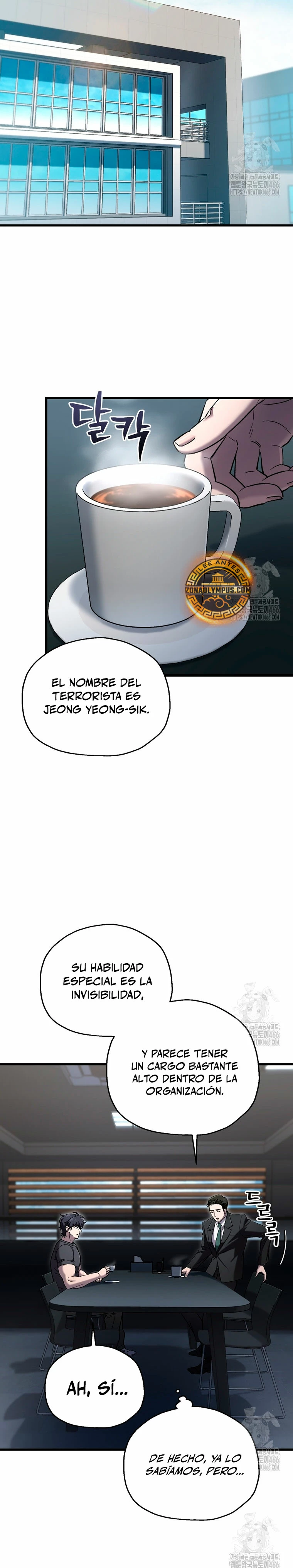 Resurrección solitaria Capítulo 41 - Página 19 en español