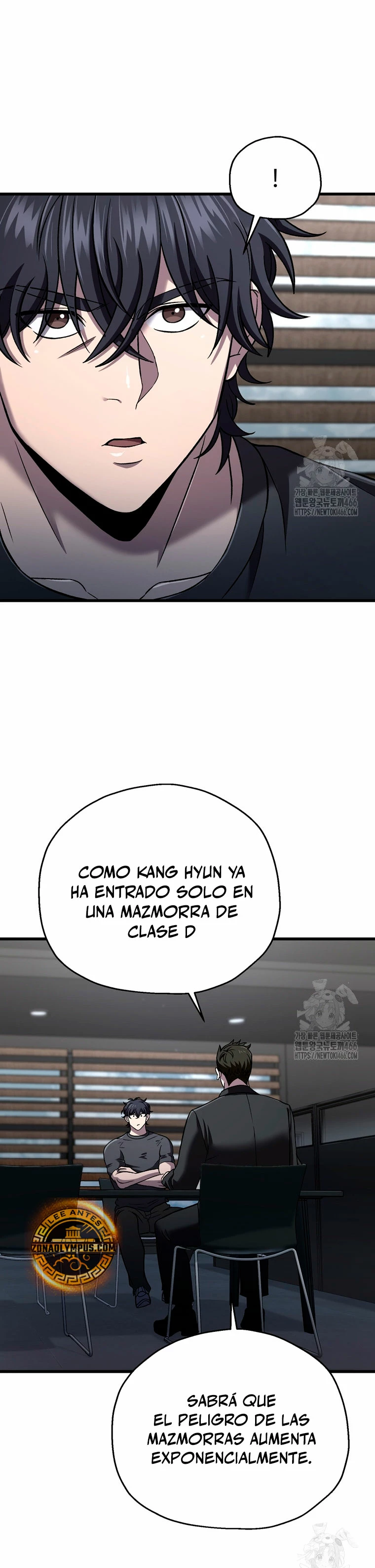 Resurrección solitaria Capítulo 41 - Página 23 en español