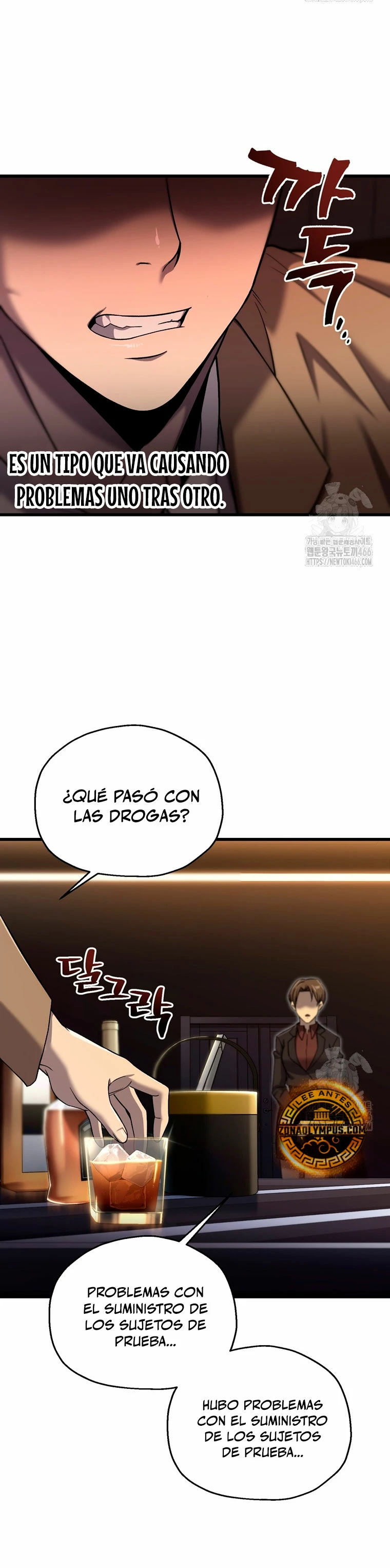 Resurrección solitaria Capítulo 42 - Página 24 en español