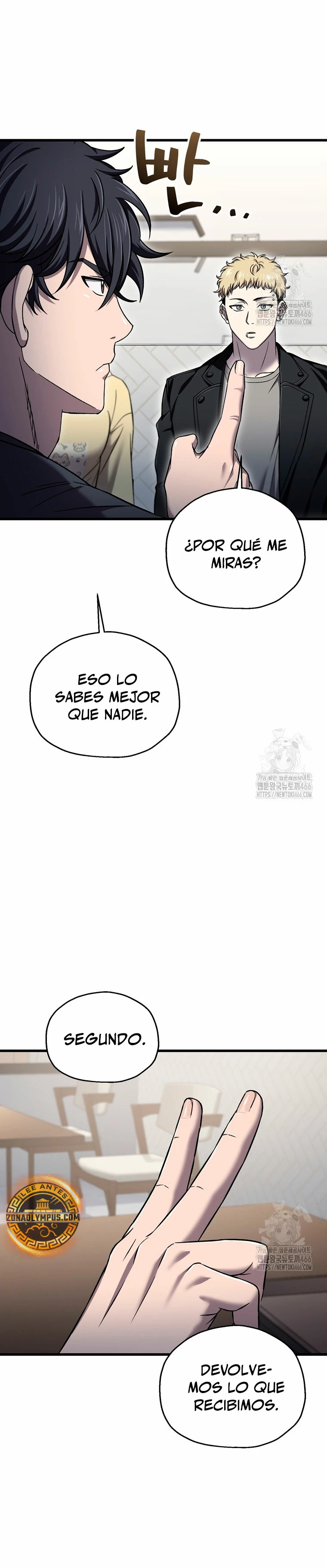 Resurrección solitaria Capítulo 42 - Página 9 en español