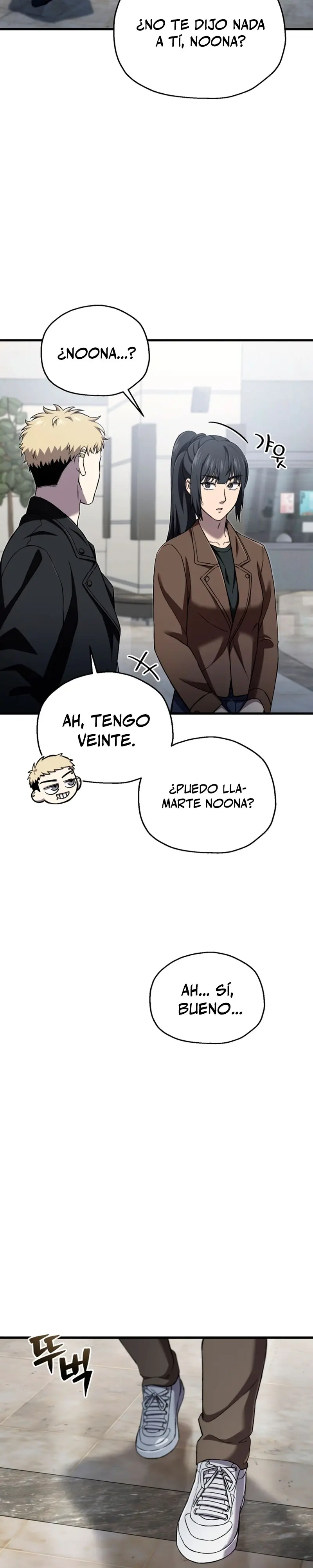 Resurrección solitaria Capítulo 43 - Página 11 en español
