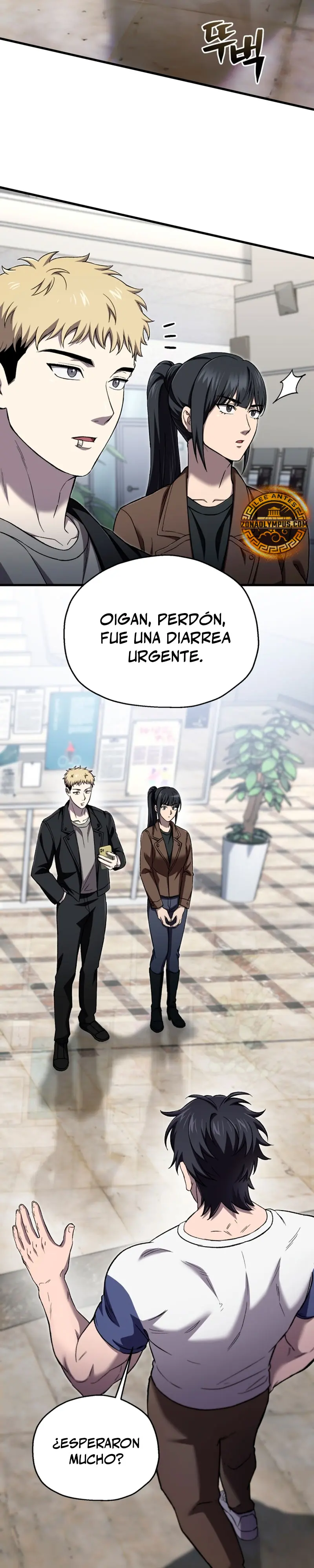 Resurrección solitaria Capítulo 43 - Página 12 en español