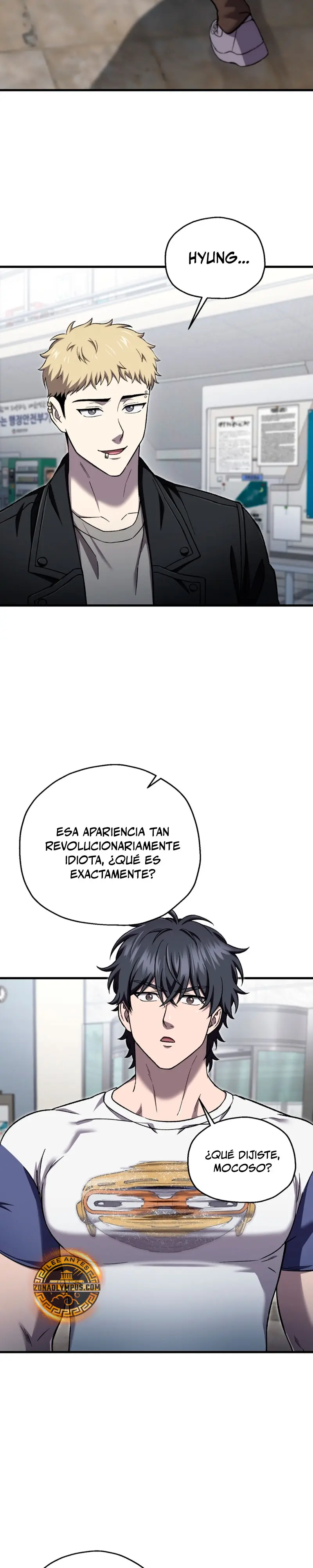 Resurrección solitaria Capítulo 43 - Página 13 en español