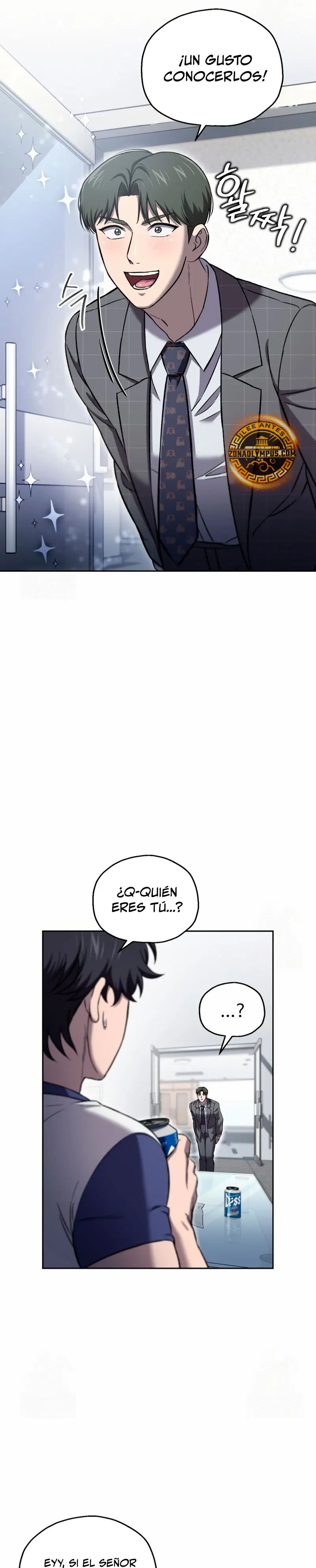 Resurrección solitaria Capítulo 47 - Página 5 en español