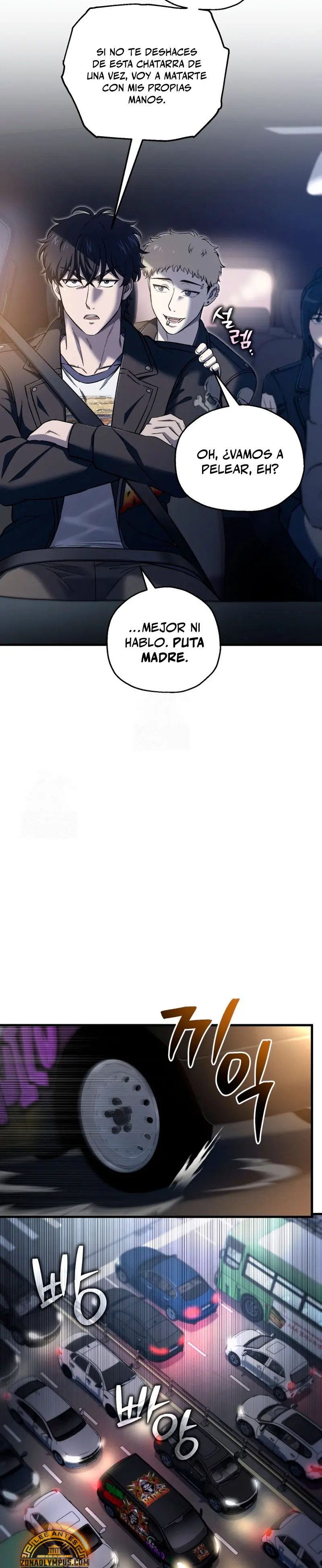 Resurrección solitaria Capítulo 48 - Página 4 en español