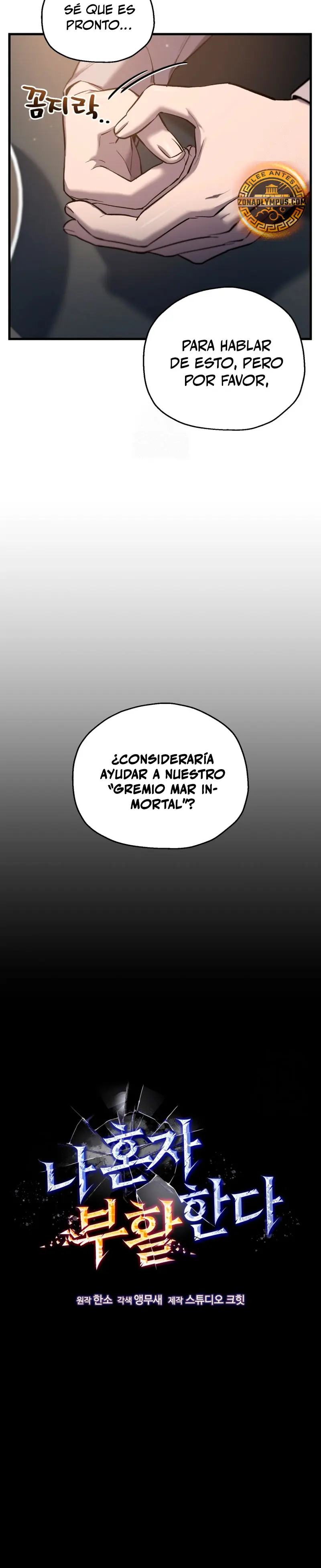 Resurrección solitaria Capítulo 49 - Página 9 en español