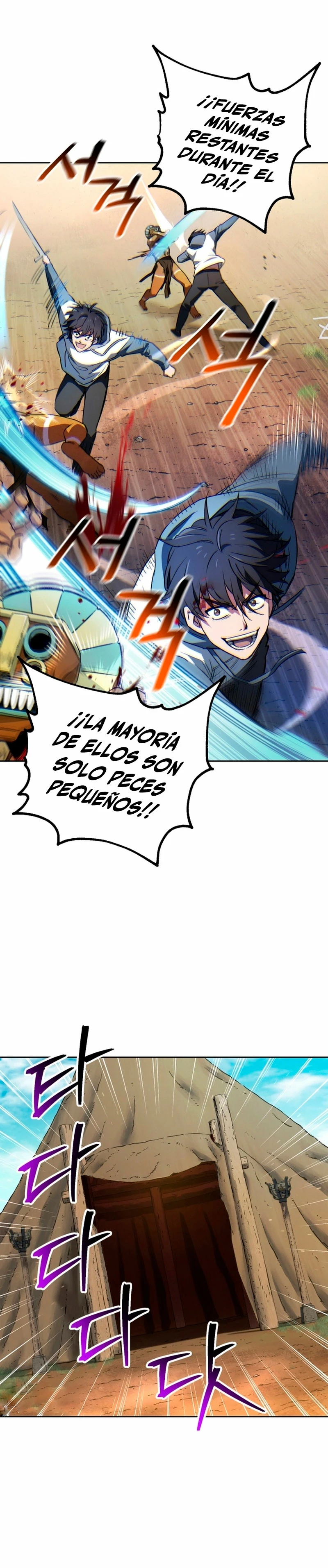 Resurrección solitaria Capítulo 5 - Página 20 en español