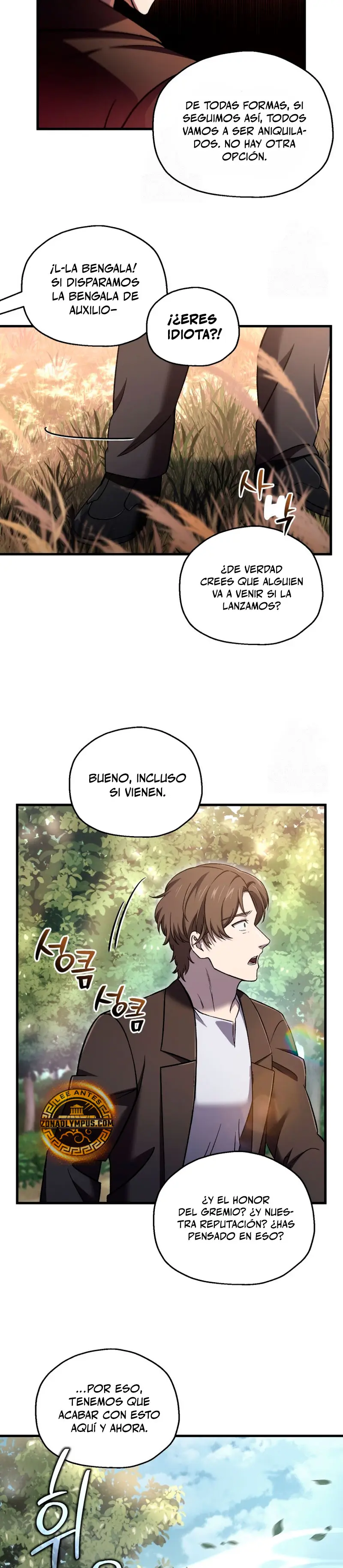 Resurrección solitaria Capítulo 51 - Página 18 en español