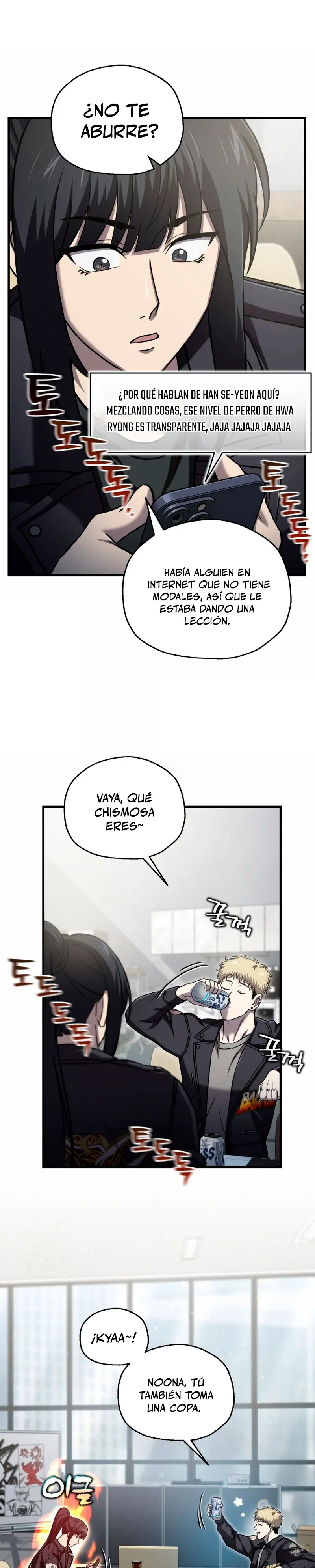 Resurrección solitaria Capítulo 56 - Página 15 en español