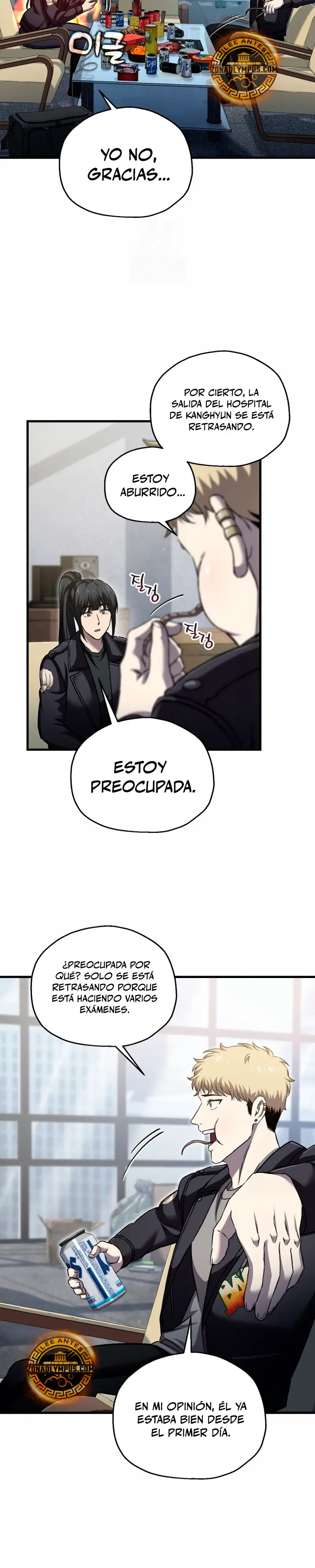 Resurrección solitaria Capítulo 56 - Página 16 en español