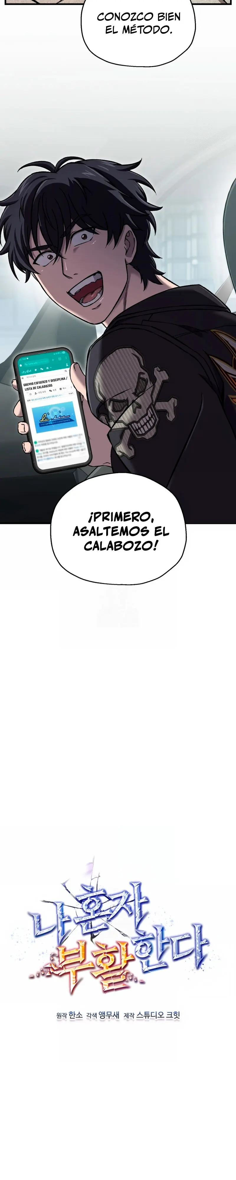 Resurrección solitaria Capítulo 58 - Página 16 en español