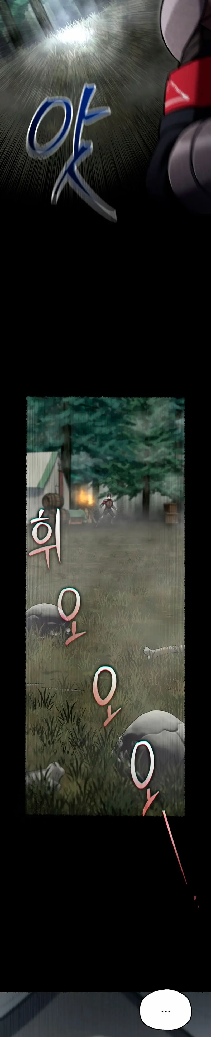 Resurrección solitaria Capítulo 58 - Página 30 en español