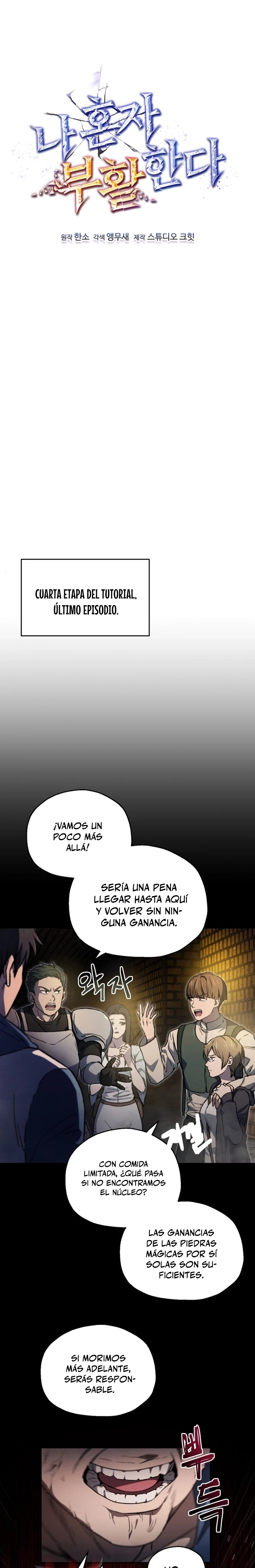 Resurrección solitaria Capítulo 6 - Página 7 en español