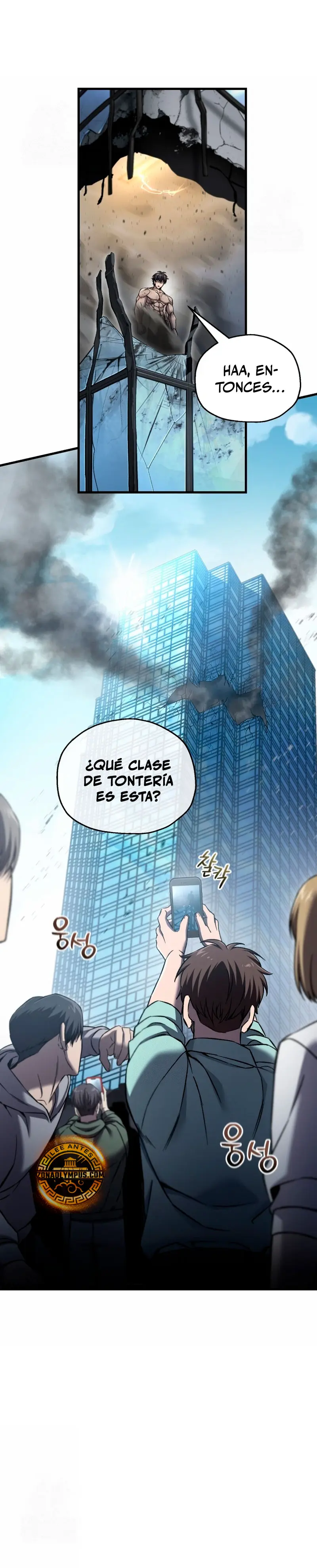 Resurrección solitaria Capítulo 60 - Página 21 en español