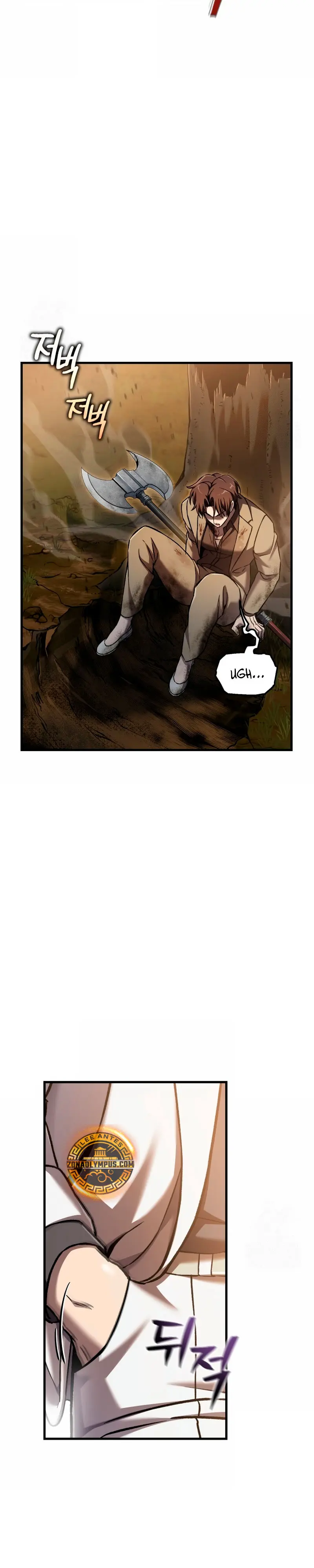 Resurrección solitaria Capítulo 61 - Página 26 en español