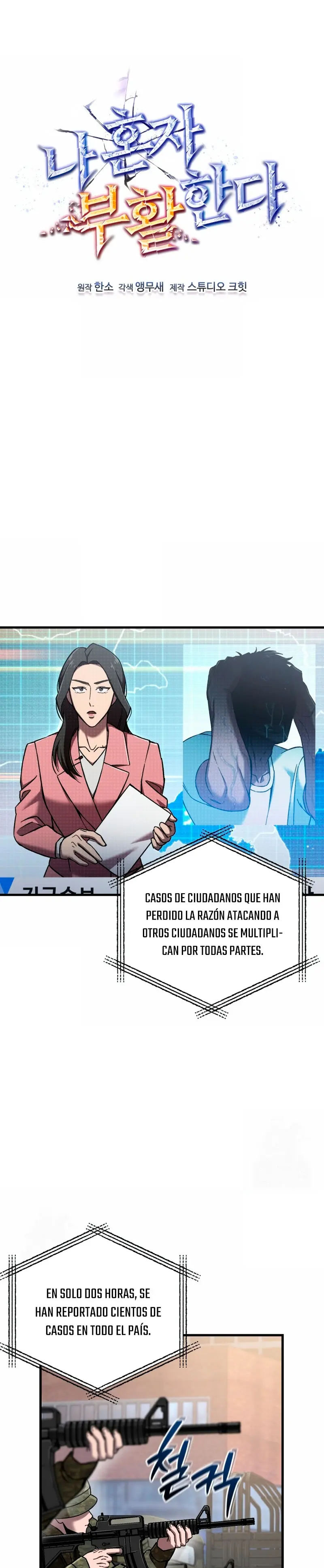 Resurrección solitaria Capítulo 63 - Página 11 en español