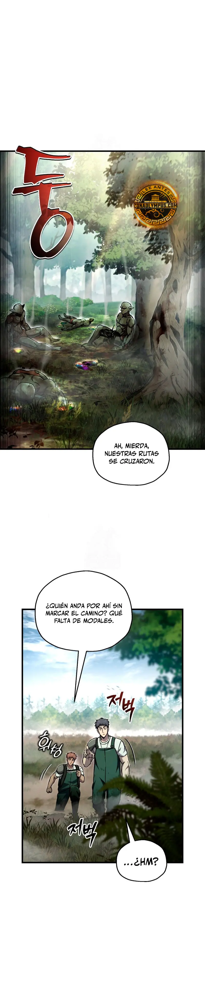 Resurrección solitaria Capítulo 66 - Página 16 en español