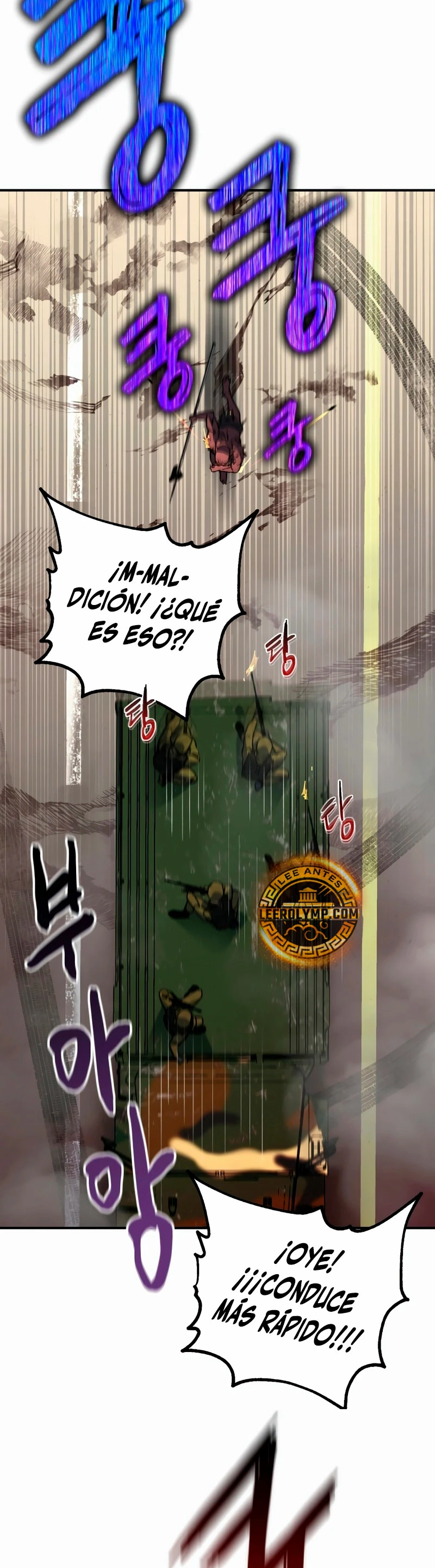 Resurrección solitaria Capítulo 7 - Página 31 en español