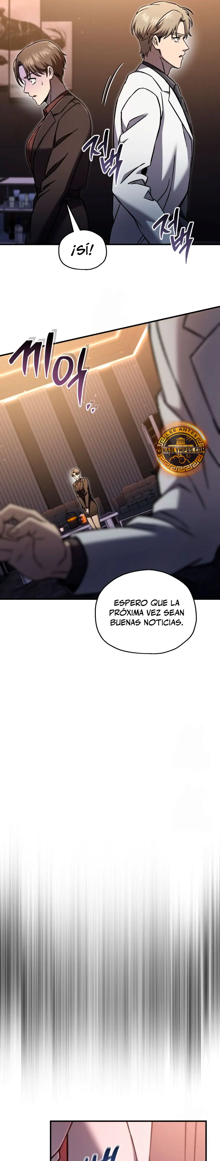 Resurrección solitaria Capítulo 70 - Página 10 en español