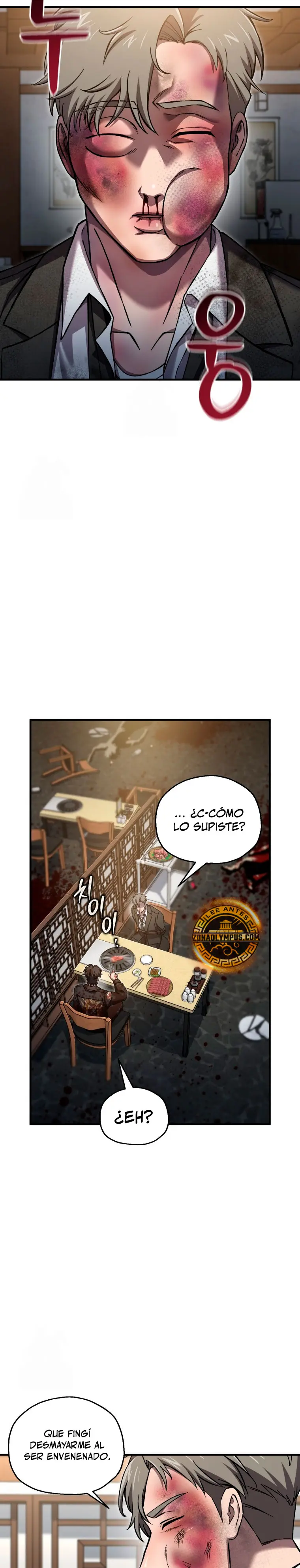 Resurrección solitaria Capítulo 71 - Página 14 en español