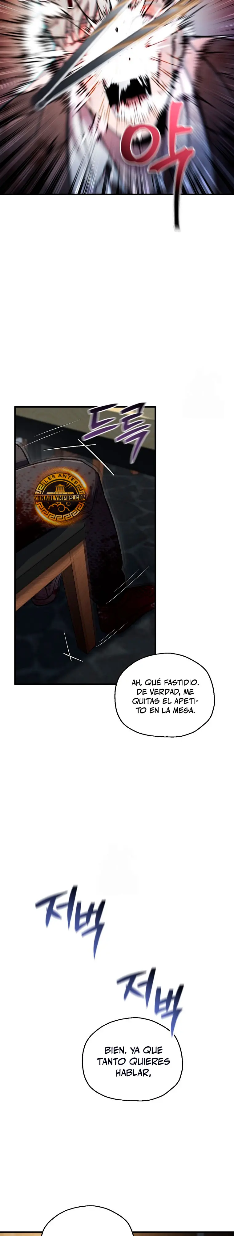 Resurrección solitaria Capítulo 71 - Página 22 en español
