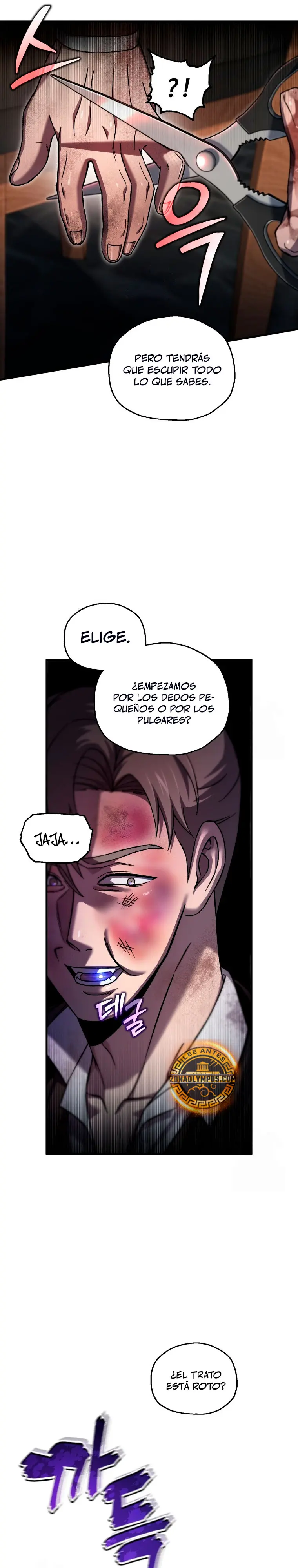 Resurrección solitaria Capítulo 71 - Página 24 en español