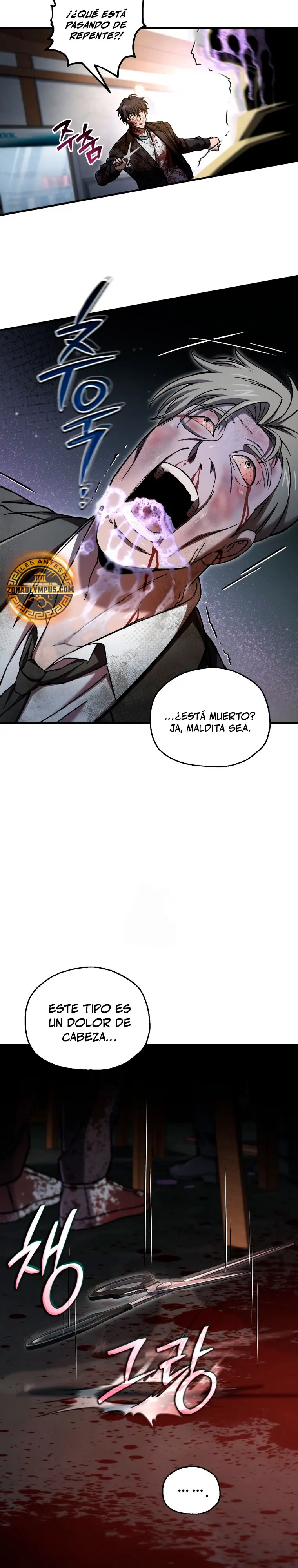 Resurrección solitaria Capítulo 71 - Página 26 en español