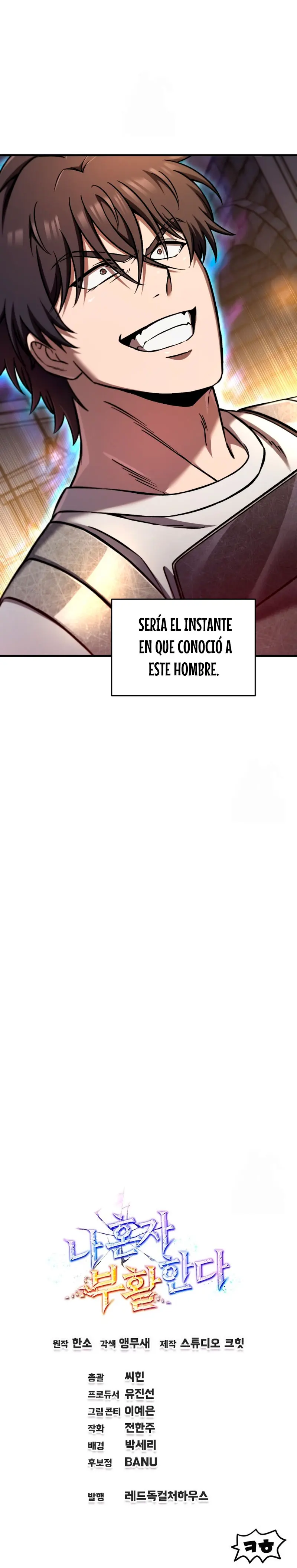Resurrección solitaria Capítulo 73 - Página 39 en español