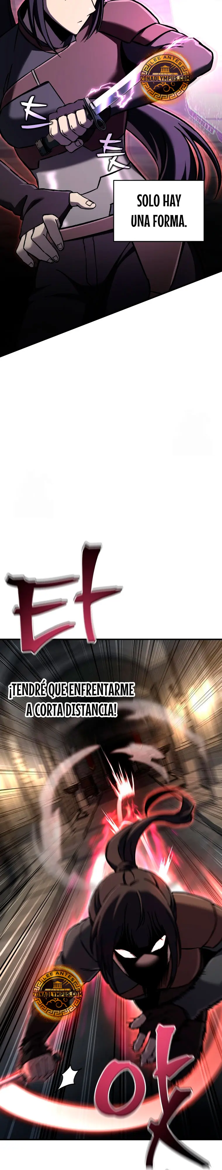 Resurrección solitaria Capítulo 74 - Página 23 en español