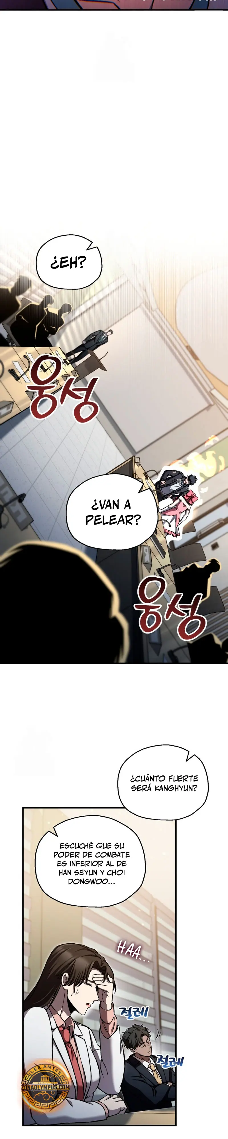 Resurrección solitaria Capítulo 77 - Página 22 en español