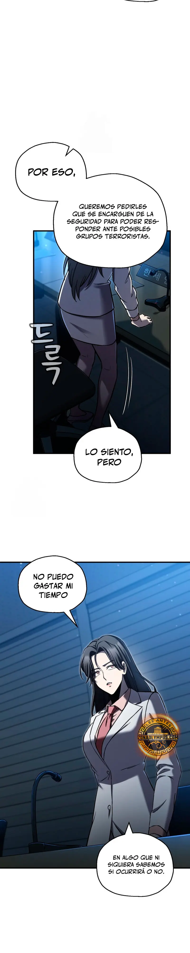 Resurrección solitaria Capítulo 77 - Página 30 en español