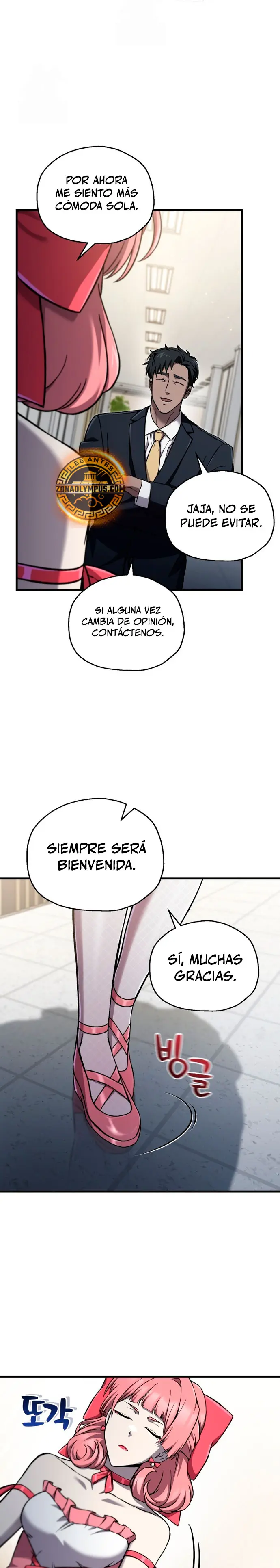Resurrección solitaria Capítulo 78 - Página 11 en español