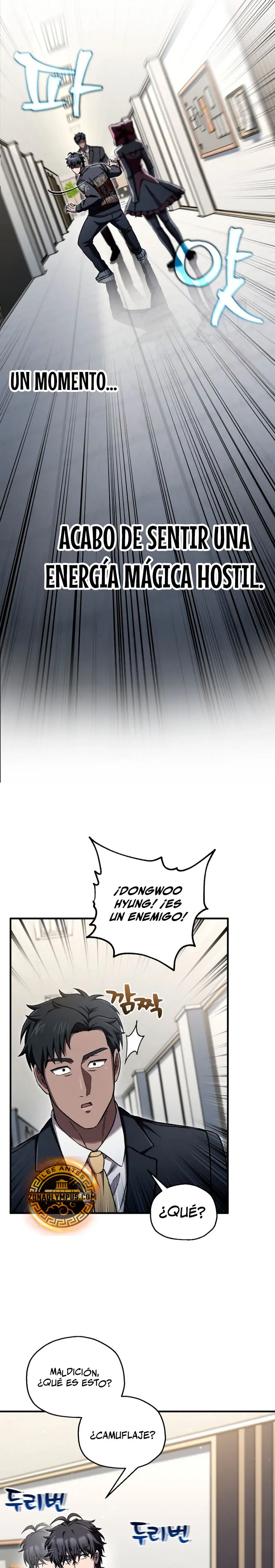 Resurrección solitaria Capítulo 78 - Página 6 en español