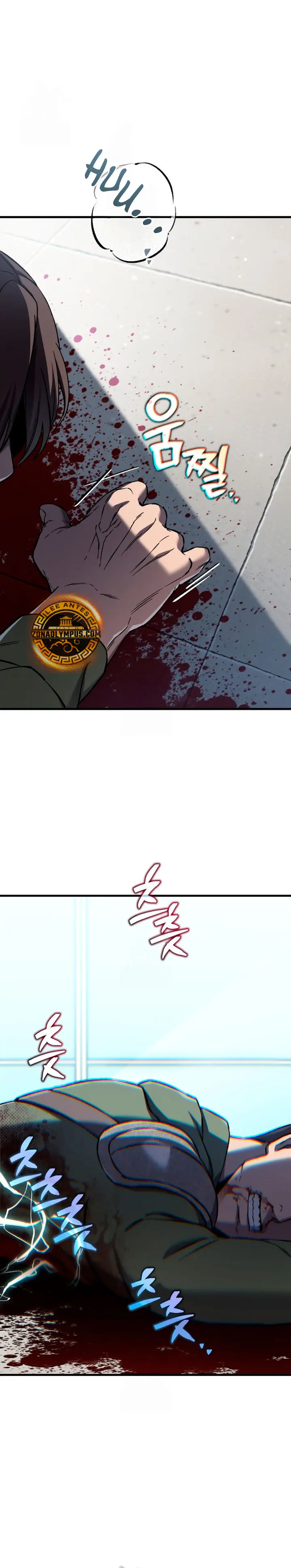 Resurrección solitaria Capítulo 80 - Página 23 en español
