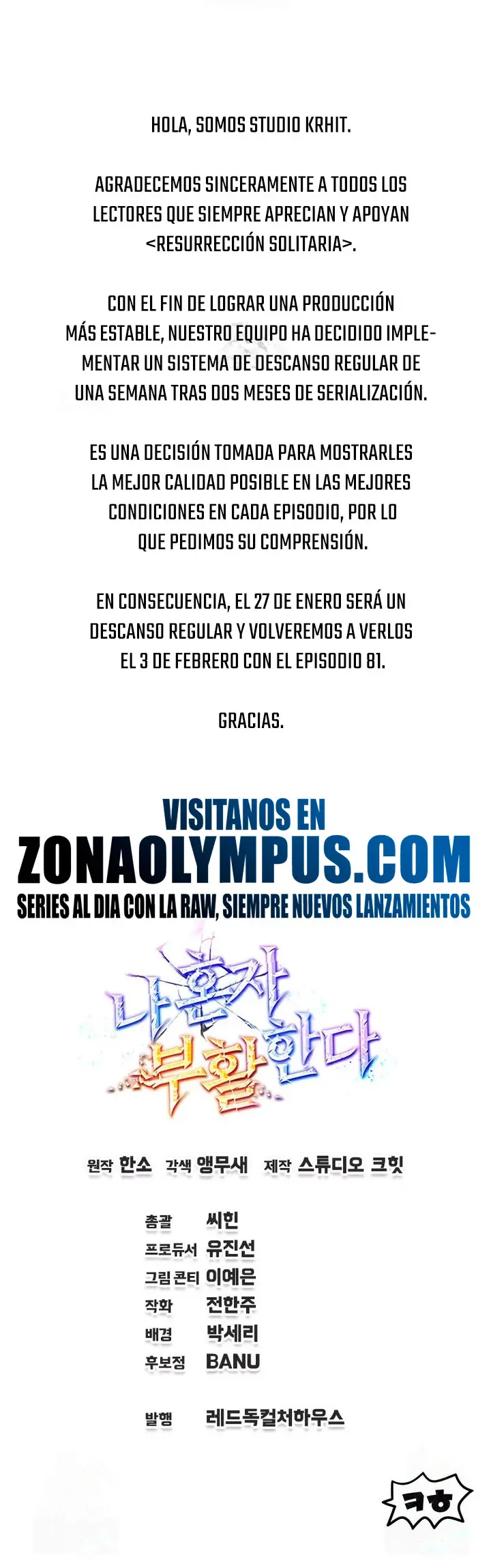 Resurrección solitaria Capítulo 80 - Página 45 en español