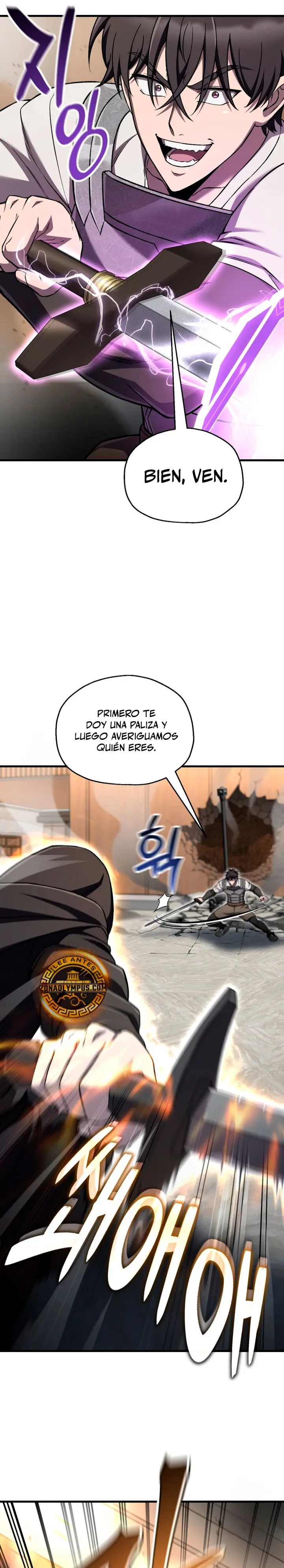 Resurrección solitaria Capítulo 82 - Página 24 en español