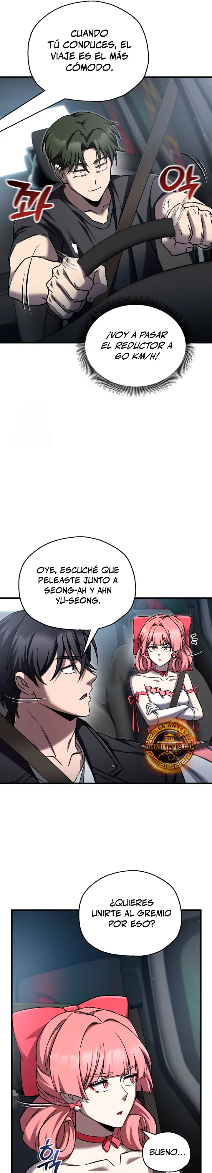 Resurrección solitaria Capítulo 84 - Página 16 en español
