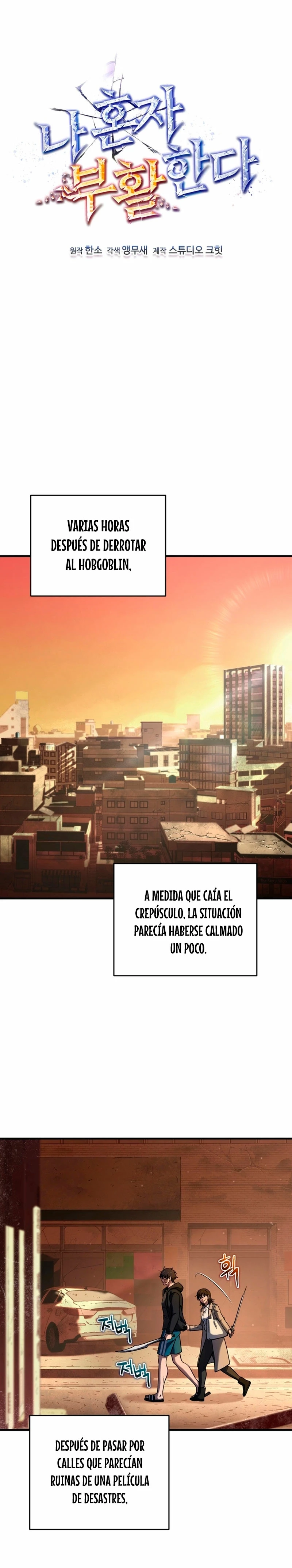 Resurrección solitaria Capítulo 9 - Página 13 en español