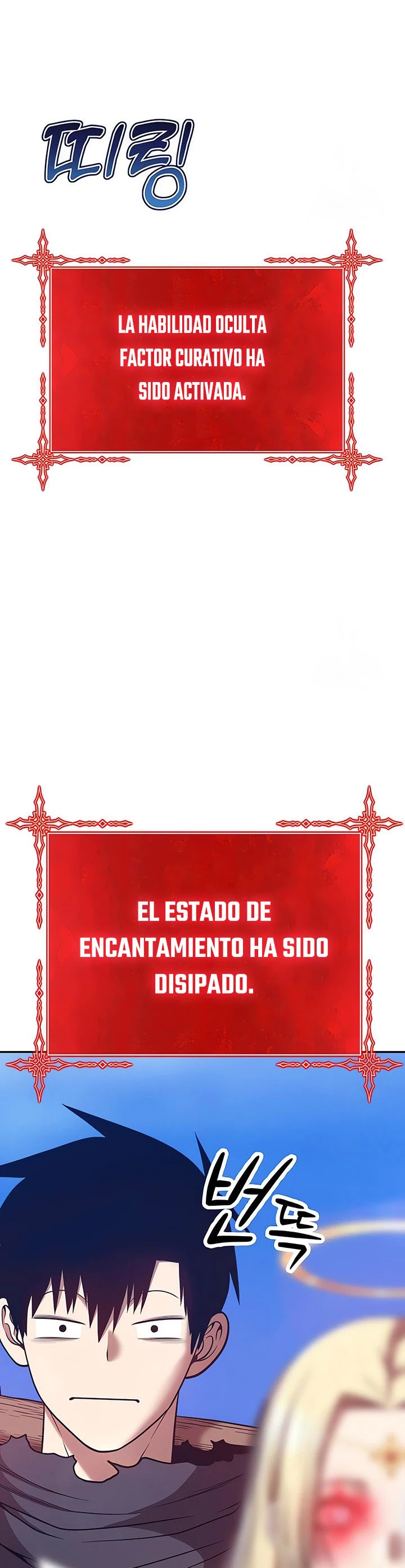 Palo De Madera Capítulo 53 - Página 142 en español