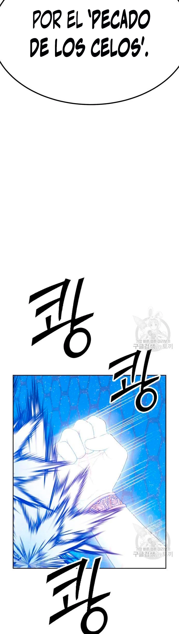 Palo De Madera Capítulo 56 - Página 148 en español