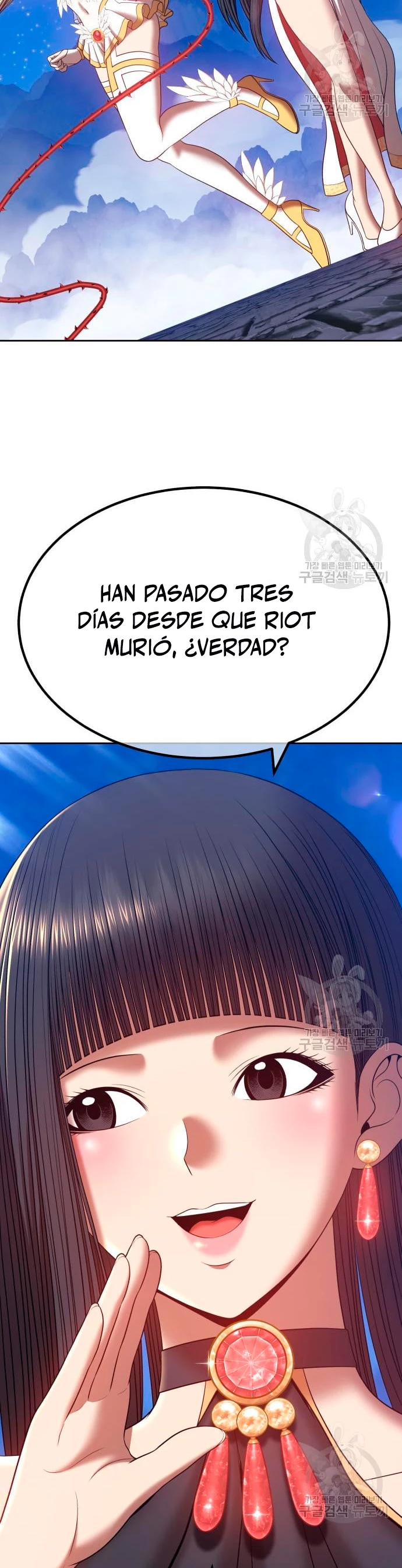 Palo De Madera Capítulo 57 - Página 4 en español