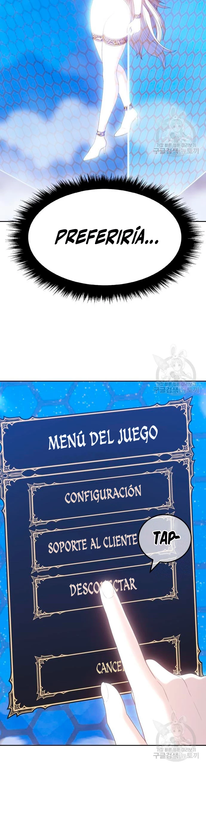 Palo De Madera Capítulo 57 - Página 44 en español