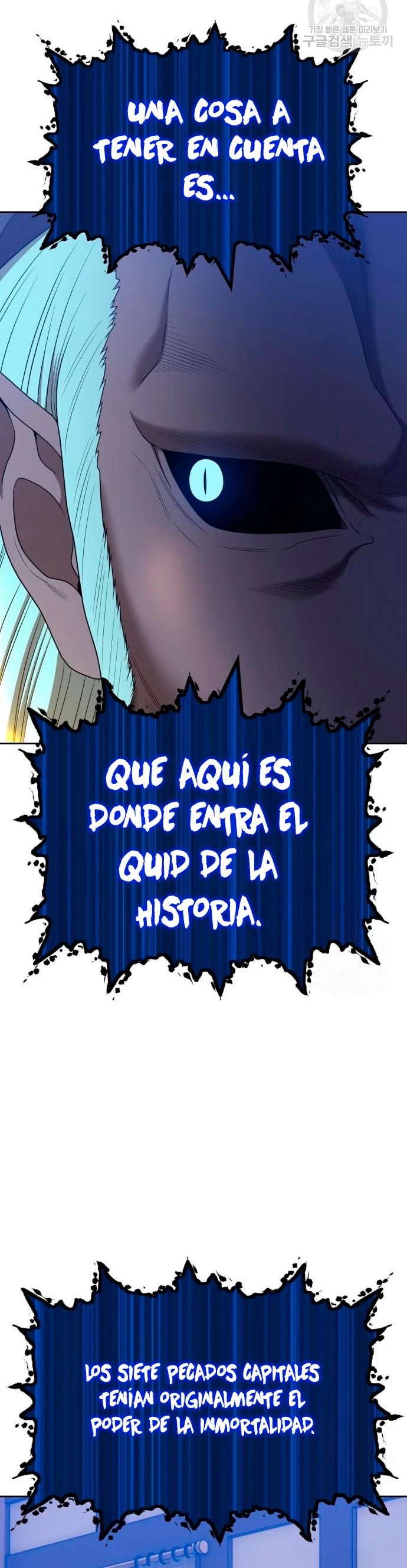 Palo De Madera Capítulo 63 - Página 72 en español