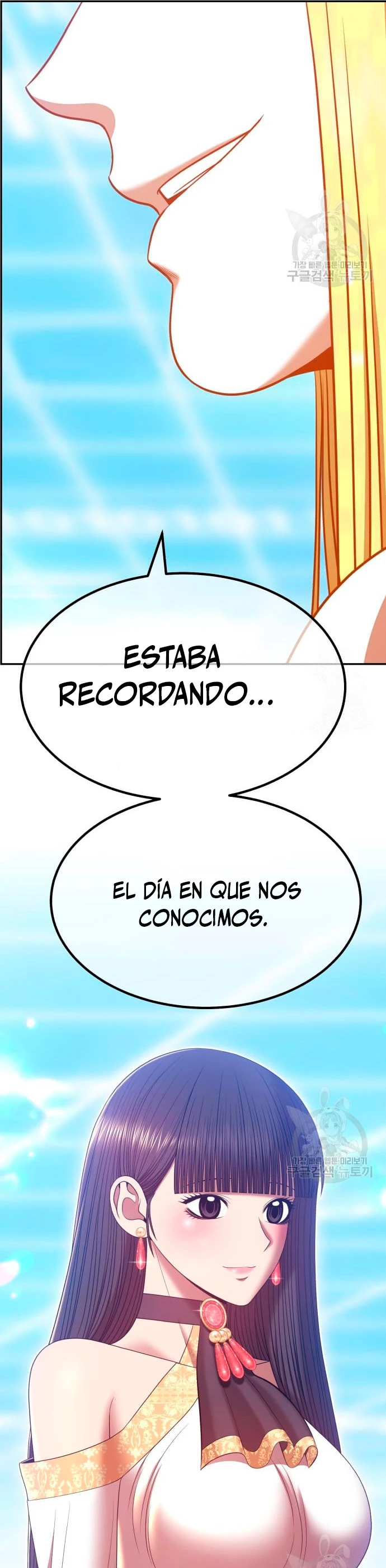 Palo De Madera Capítulo 63 - Página 92 en español