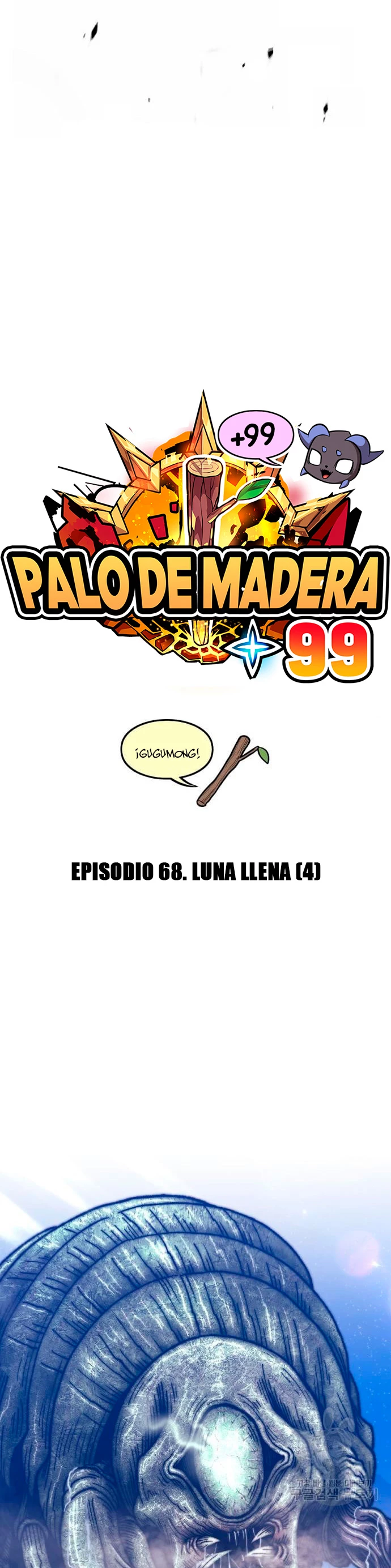 Palo De Madera Capítulo 68 - Página 24 en español