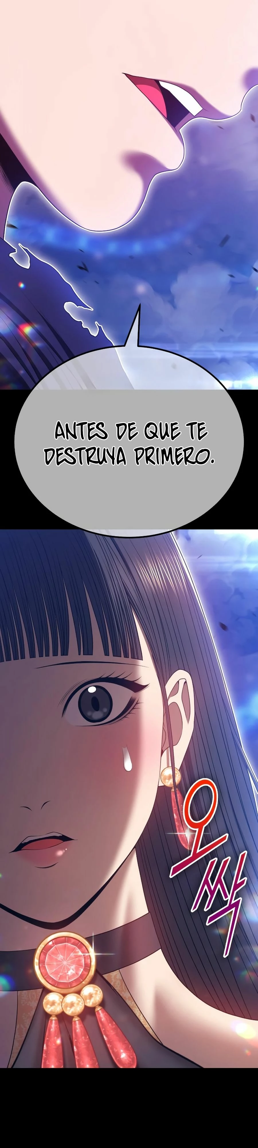 Palo De Madera Capítulo 73.2 - Página 14 en español
