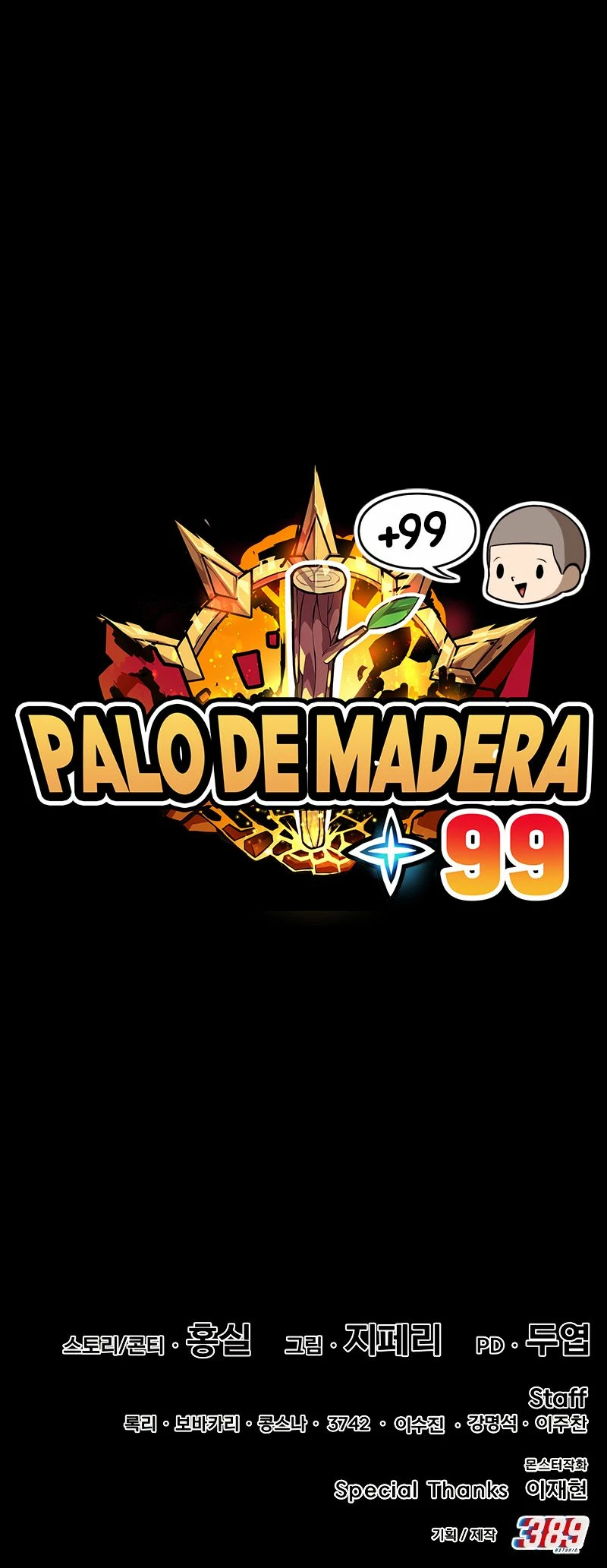 Palo De Madera Capítulo 76.2 - Página 85 en español