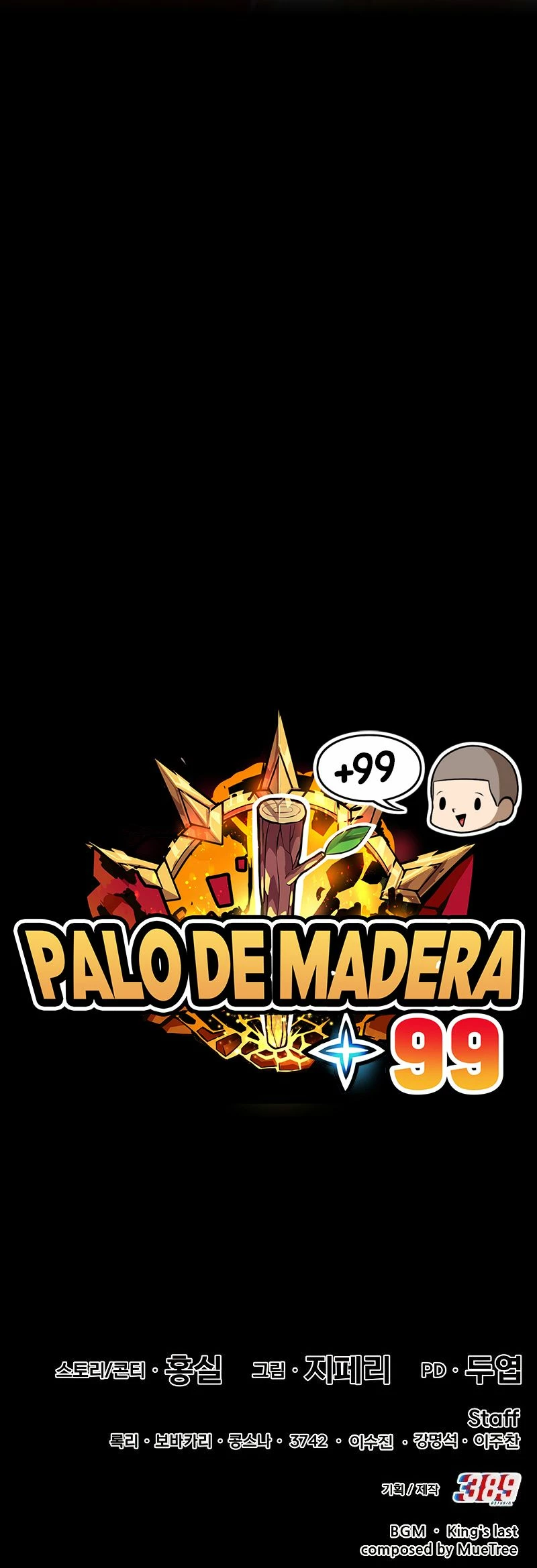Palo De Madera Capítulo 80.2 - Página 55 en español
